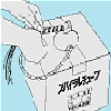 スパイラルチューブ(標準グレード) スパイラルチューブ(標準グレード)